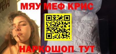 кокс Вязники