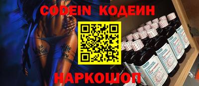 кокс Вязники