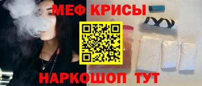 амфетамин Вышний Волочёк