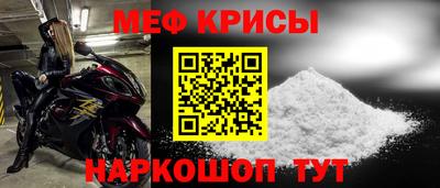 амфетамин Вышний Волочёк