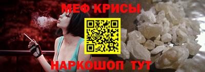 кокс Вязники