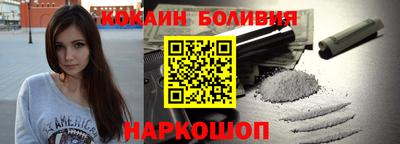 метамфетамин Вязьма