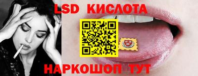 амфетамин Вышний Волочёк