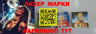 метамфетамин Вязьма