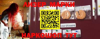 кокс Вязники