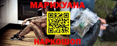 амфетамин Вышний Волочёк