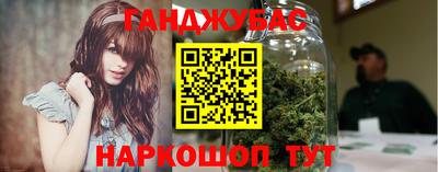 амфетамин Вышний Волочёк