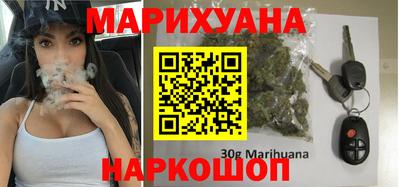 apvp Гудермес