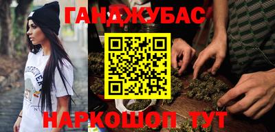 амфетамин Вышний Волочёк