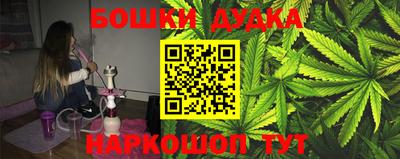 кокс Вязники