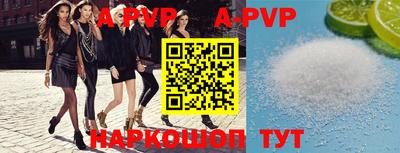 кокс Вязники