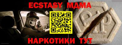кокс Вязники