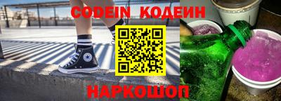 кокс Вязники