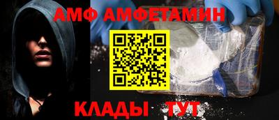 кокс Вязники