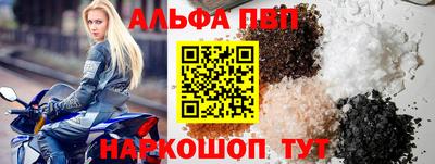 кокс Вязники
