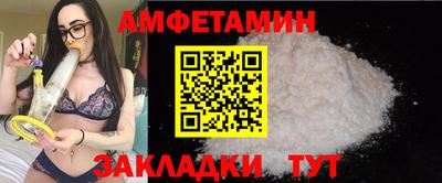 кокс Вязники