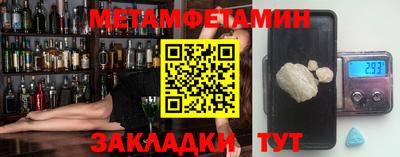 кокс Вязники