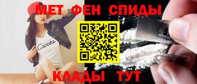 кокс Вязники