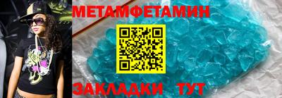 кокс Вязники
