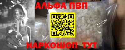 кокс Вязники