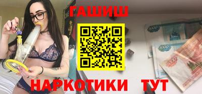 кокс Вязники